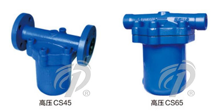 CS45高壓法蘭倒吊桶式疏水閥- 上海昆煉閥門制造有限公司 CS45高壓法蘭倒吊桶式疏水閥- 上海昆煉閥門制造有限公司